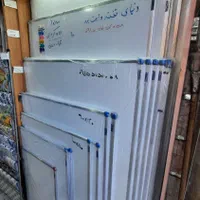 تخته وایت برد تمام مغناطیسی سایز ۱×۲ برند شیدکو|لوازم التحریر|مشهد, هفده شهریور|دیوار