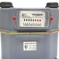 لوله کشی گاز ، گاز کشی ،کلی وجزئی،سراسر استان قم ا