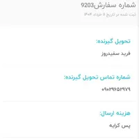 دسته اورجینال گیمسرx3 type c|کنسول، بازی ویدئویی و آنلاین|خرم‌آباد, |دیوار