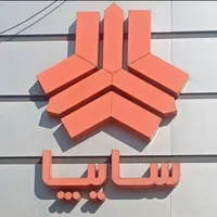 وانت پراید151دیلایت تحویل درجا(نمایندگی 1068سایپا)|خودرو سواری و وانت|تهران, خواجه نصیر طوسی|دیوار