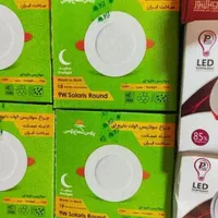 عمده فروشی و تک فروشی روشنایی پنل/لامپ/هالوژن و|لامپ و چراغ|تهران, فردوسی|دیوار