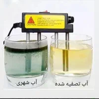 تصفیه آب8مرحله تایوانی بانصب(تسفیه،تصویه،تسویه)چکی|آب‌سردکن و تصفیه آب|قزوین, |دیوار
