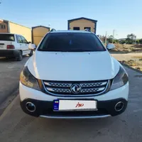 اچ سی کراس h30 96