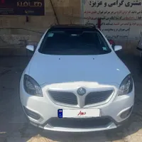 برلیانس کراس ۹۸