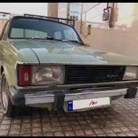 پیکان کلاسیک