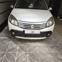 ساندرو استپ وی دنده ای ۹۷