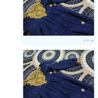 لباس بچگانه