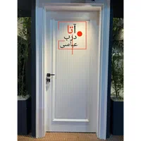 درب ضدسرقت مدل ترموود دوبل ضدآب/تولیدپنجره دوجداره|مصالح و تجهیزات ساختمان|لاهیجان, شقایق|دیوار