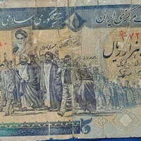 فروش سکه و اسکناس قدیمی با تخفیف ویژه|کلکسیون سکه، تمبر، اسکناس|تهران, هفت چنار|دیوار