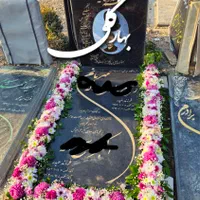 خدمات گل‌آرایی مراسم ترحیم و چهلم و گل دور قبر|خدمات پذیرایی، مراسم|اصفهان, مهرآباد|دیوار