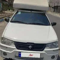 اریسان‌وانت