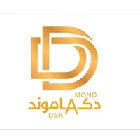 نظافت منزل ، راه پله ، مغازه
