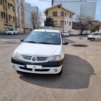 پارس تندر مولتی مدیا ۹۷