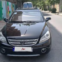 فروش اچ سی کراس
