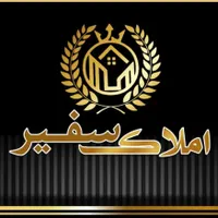 پیش فروش اپارتمان شخصی ساز یزد