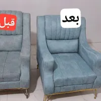 شرکت خدمات مبلشویی ونظافتی(باران)شماره ثبت۵۶۹۸۷۰|خدمات نظافت|اسلام‌شهر, |دیوار