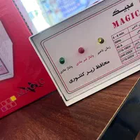 محافظ برق مجیک استاندارد۲۴ماه ضمانت)شارژ شد|ابزارآلات|قم, شاه سید علی|دیوار