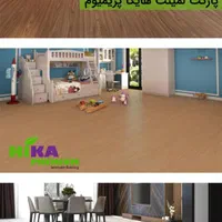 پارکت لمینت هایکا|مصالح و تجهیزات ساختمان|تهران, جنت‌آباد جنوبی|دیوار
