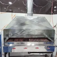 کباب پز