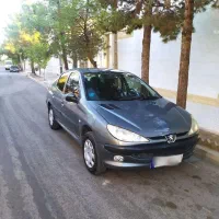 206سندوق دار