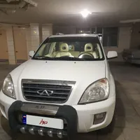 فروش ام وی ام x33