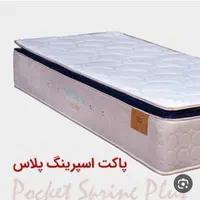 راحت بخواب/تشک تخت/رویال/خرید بدون واسطه