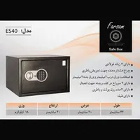 گاوصندوق اداری اسناد رمزدار گاو صندوق امن|ابزارآلات|تهران, سازمان آب|دیوار
