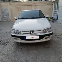 پارس ۱۴۰۰