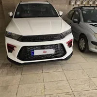 A 5 صفر ۱۴۰۳