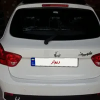 کوییک سفید مشکی