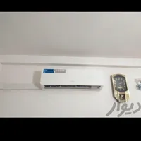 نصب و تعمیر انواع کولر گازی و لباسشویی و ظرفشویی