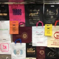 ساک دستی پارچه ای|عمدهفروشی|تهران, بازار|دیوار