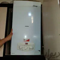 تعمیرات پکیج سرویسکارپکیج تعمیرکارپکیج تعمیرپکیج|آبگرمکن، پکیج، شوفاژ|تبریز, |دیوار