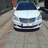 ام وی ام ۵۵۰