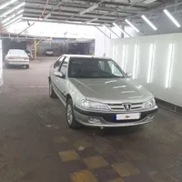 پرشیا خانگی ۸۲ خوش رخ  برای مصرف