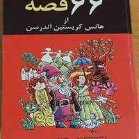 کتاب روانشناسی رمان شعر|کتاب و مجله ادبی|تهران, سعادت‌آباد|دیوار