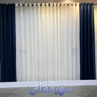 پرده*پانچ*با وسایل نصب فقط۱۵۰۰۰۰۰ به قیمت تولیدی|پرده، رانر، رومیزی|اصفهان, مصلی|دیوار