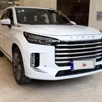 ایکستریم vx