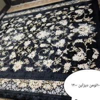 فرش ۳در ۴ فروش داخل خونه میفروشم|فرش|زاهدان, |دیوار