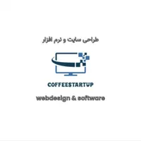 طراحی سایت و اپلیکیشن حرفهای و سئو تخصصی