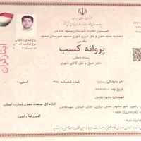 خدمات باربری وانت/ نیسان/ خاور سالاربار|خدمات حمل و نقل|مشهد, شهرک رازی (شهرک غرب)|دیوار