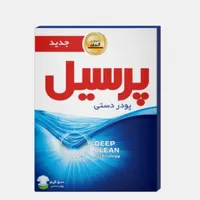 پودر ماشین لباسشویی|مواد شوینده و دستمال کاغذی|ماکو, |دیوار