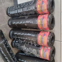 ایزوگام و قیرگونی