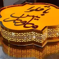 تابلوسازی.تابلو سازی.تابلوساز.لایت باکس.تابلو باکس