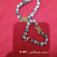 دستبند دخترانه دست ساز|بدلیجات|بروجرد, |دیوار