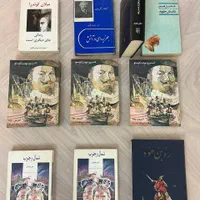 کتابهای رمان / اشعار