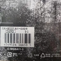 ساعت مچی جی شاک مدل G-SHOCK GA-B001AH-6ADR|ساعت|جوانرود, |دیوار