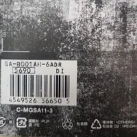ساعت مچی جی شاک مدل G-SHOCK GA-B001AH-6ADR|ساعت|جوانرود, |دیوار
