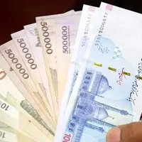 وام آنلاین بدون ضامن تا ۱۰۰ میلیون