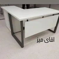 مبلمان ادای میز مدیریت فلزی کد 2024